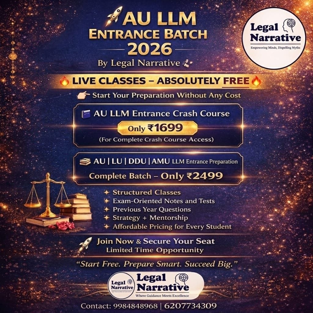 AU LLM Entrance Batch