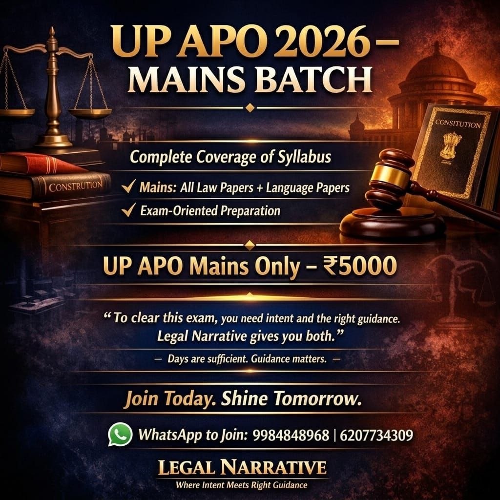 UP APO Mains Batch