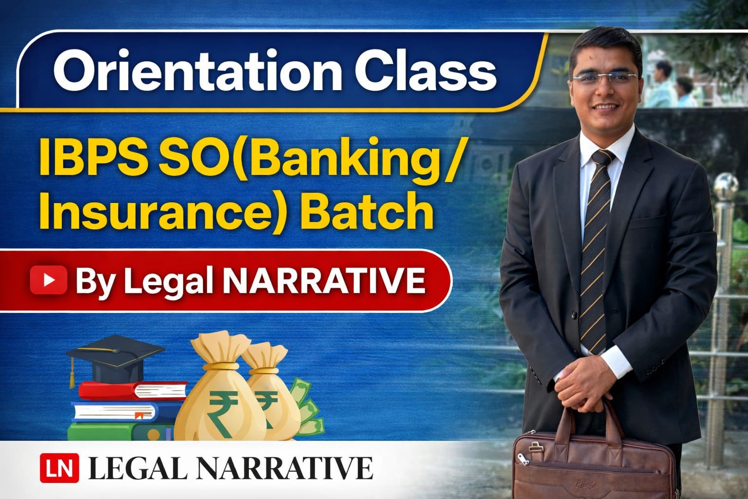 IBPS SO/ INSURANCE AO