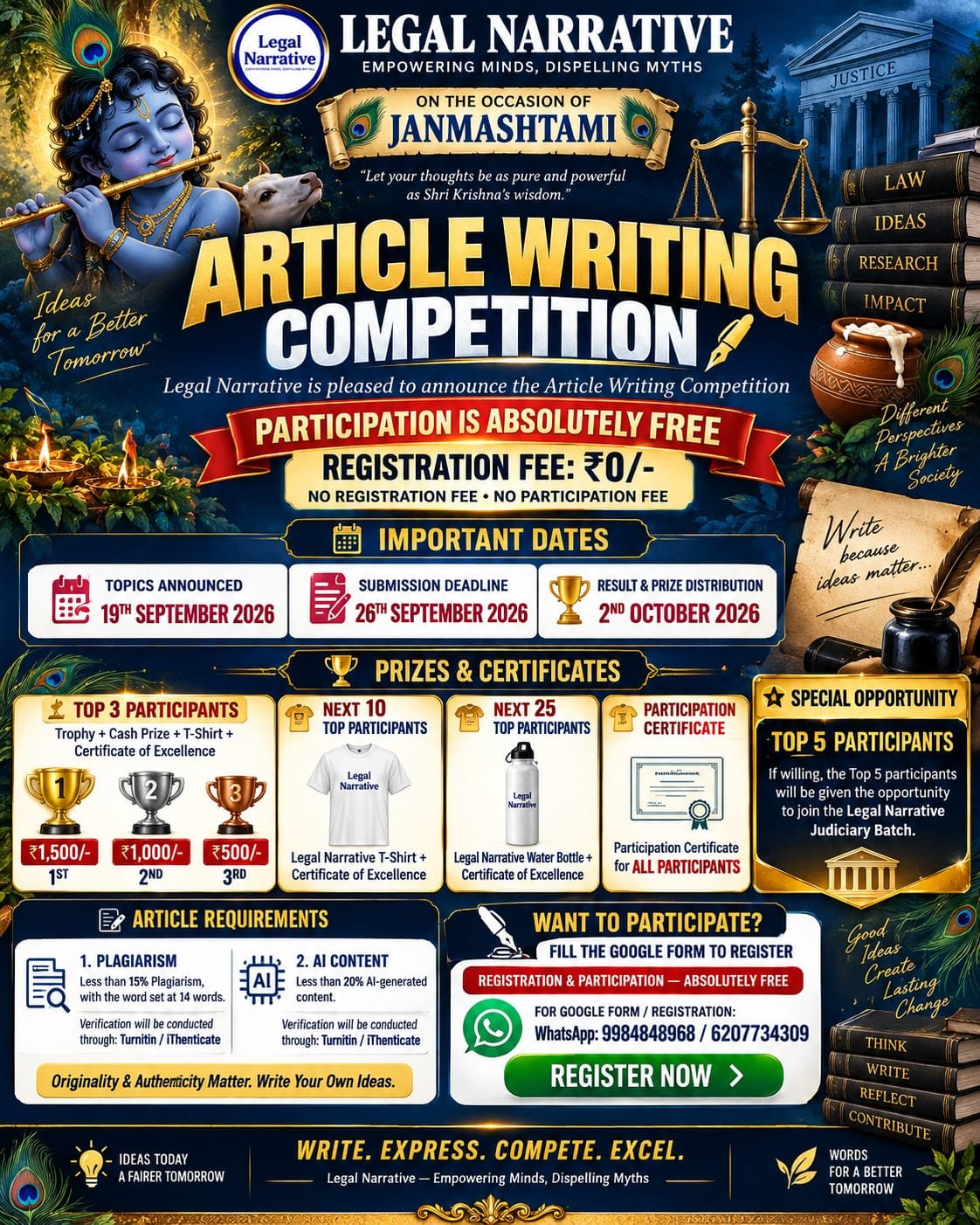 ARTICLE WRITING